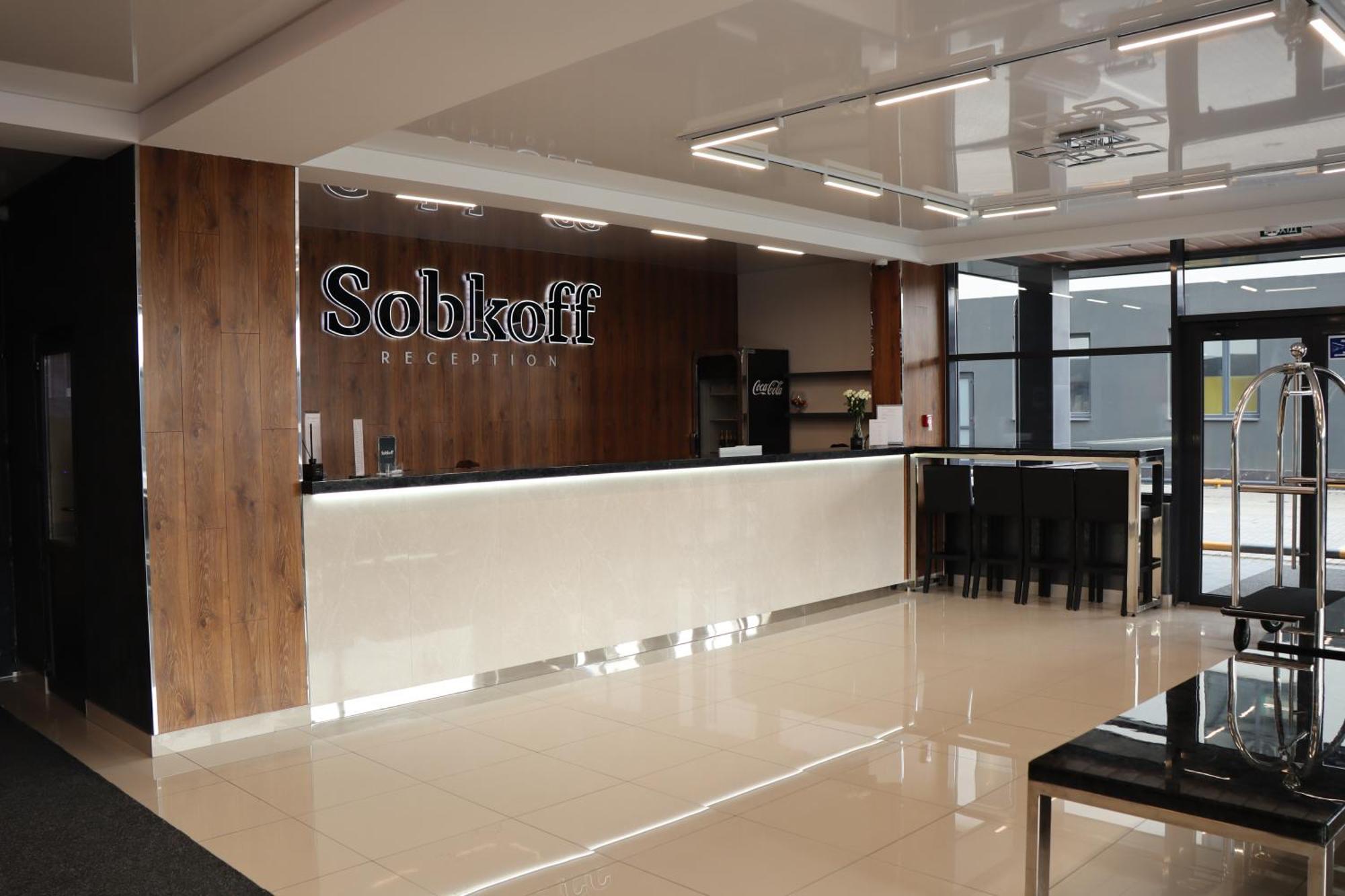 Sobkoff Hotel Khmelʼnytsʼkyy Kültér fotó