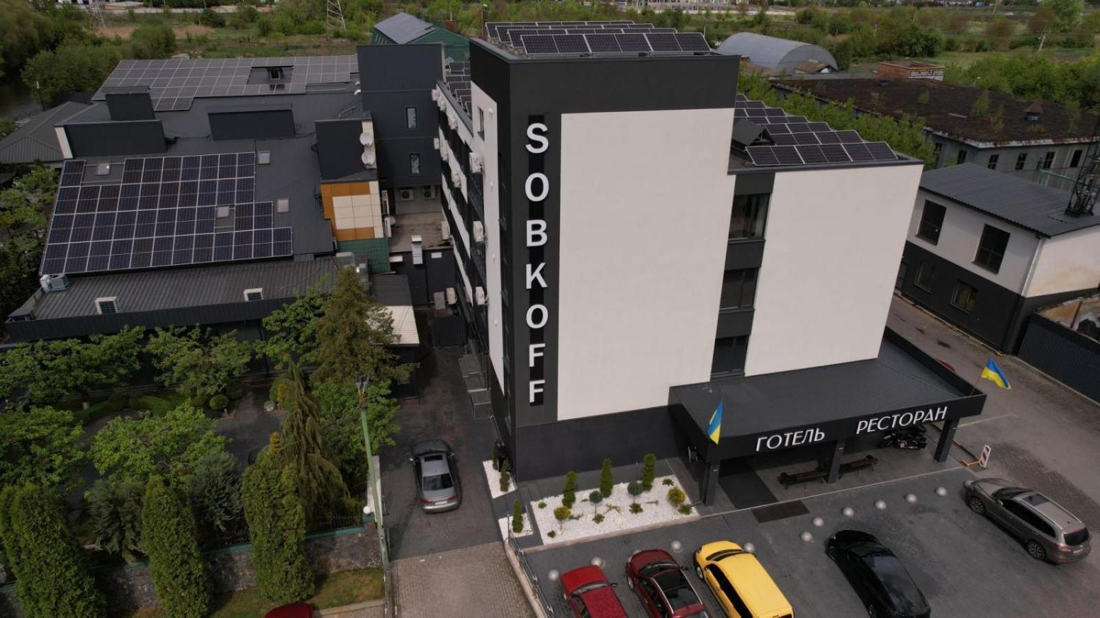 Sobkoff Hotel Khmelʼnytsʼkyy Kültér fotó