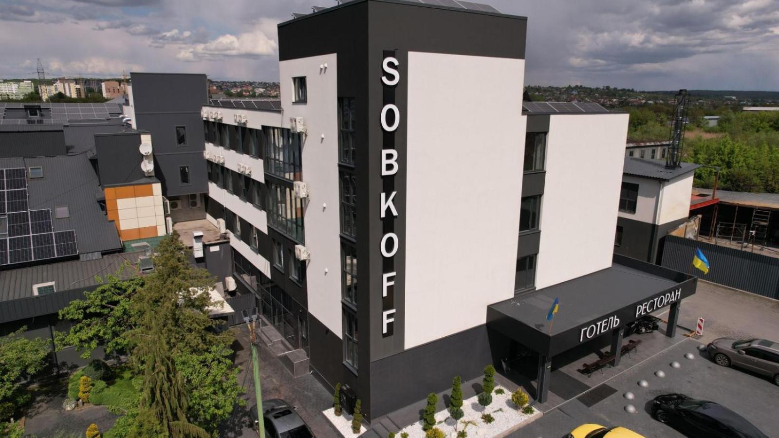 Sobkoff Hotel Khmelʼnytsʼkyy Kültér fotó