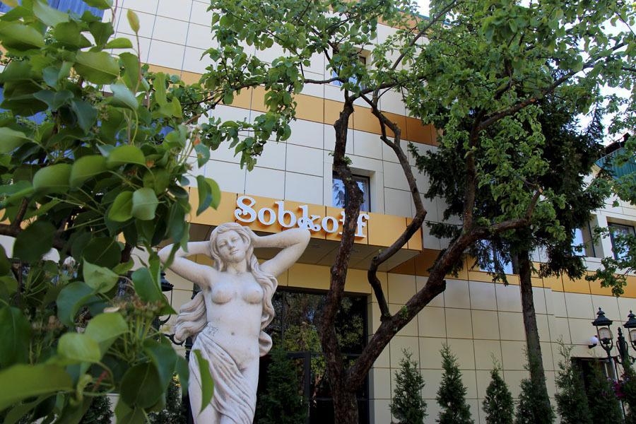Sobkoff Hotel Khmelʼnytsʼkyy Kültér fotó